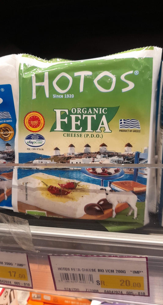 Feta Bio 200g by Hotos